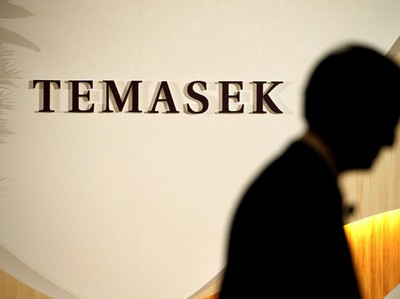 FILE PHOTO: An executive prepares to take the stage during the annual Temasek Review in Singapore July 7, 2016. REUTERS/Edgar Su/File Photo                      GLOBAL BUSINESS WEEK AHEAD