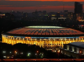 Siapa Bakal Jadi Juara Dunia?