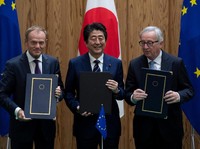 Bank Sentral Jepang Revisi Proyeksi Inflasi Tahun Fiskal 2018