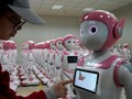 Sri Mulyani Kaji Aturan Pungut Pajak dari Robot