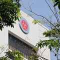 Indocement Caplok Seluruh Saham Semen Grobogan