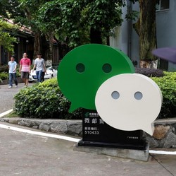 Dari Chating Hingga Pembayaran, Ini Dahsyatnya WeChat