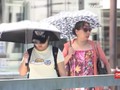 VIDEO: Gelombang Panas Jepang Tewaskan 44 Orang