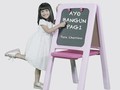Lagu 'Ayo Bangun Pagi' Hadiah untuk Hari Anak Nasional
