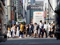 Surplus Perdagangan Jepang dengan AS Turun 22% di Juli