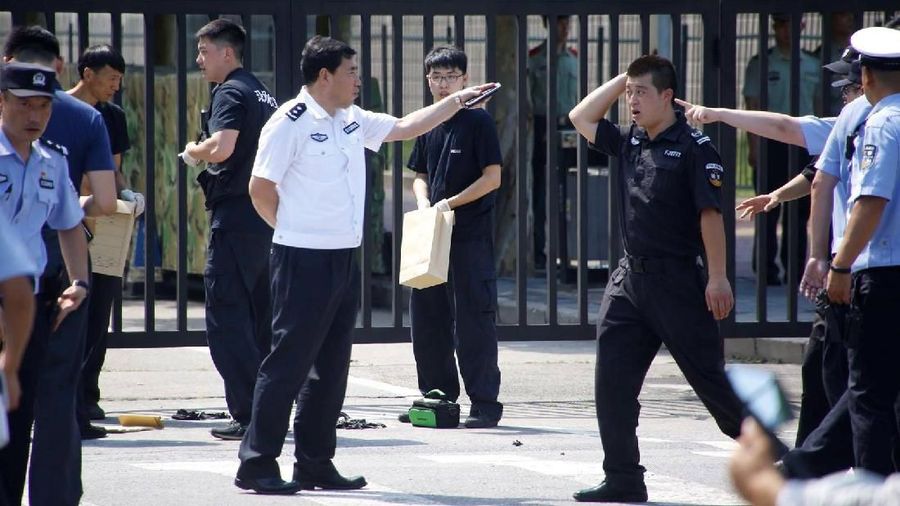 Menurut pemberitaan media negara Global Times yang dikutip Reuters. Sebelumnya, sebuah ledakan dilaporkan terjadi di area yang sama.