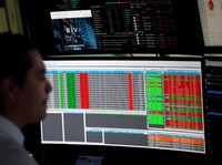 Rupiah Kembali Tertekan, Pasar Obligasi Ikut Melemah