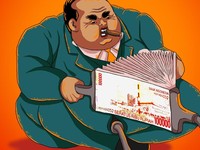 Rupiah <i>Ngegas</i> Lagi, Ini Penyebabnya