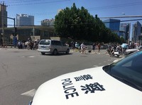 Bom Dikabarkan Meledak di Luar Kedubes AS di Beijing