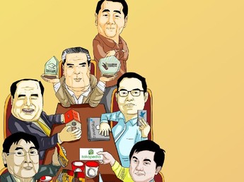 Orang Terkaya RI, Dari Bos Djarum Hingga Bos Startup