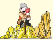 Energi, Ilmu, dan Jalan Menuju Indonesia Maju