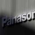 Panasonic PHK 10.000 Karyawan, Nasib 8.000 Karyawan di RI Gimana?
