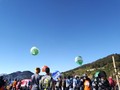 Jambore Jejak Petualang 2018 Sambut HUT RI di Gunung Prau