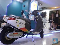 Ini Penampakan Motor Listrik yang Akan Digunakan PLN