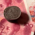Bank Sentral China Kuatkan Yuan, Rupiah Melemah Tipis