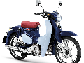 Jualan 'Nostalgia', Honda Lepas Bebek Rp55 Juta