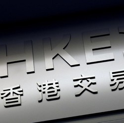 Ramai Profit Taking, Bursa Hong Kong Koreksi 0,46%