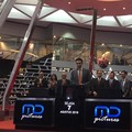 Komisaris Independen MD Entertainment (FILM) Mundur
