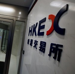 Bea Materai Naik, Bursa Saham Hong Kong Ambles