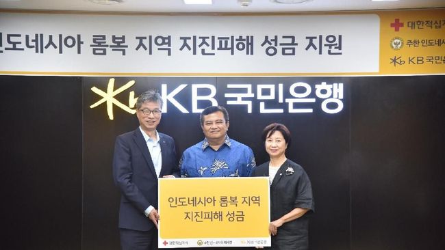 Warga Korsel Peduli Bencana Lombok