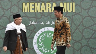 Ma'ruf Amin Diminta Mundur Sebagai Ketua Umum MUI