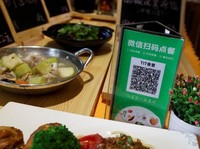 Bisa Bayar Pake Ponsel, Milenial China Tak Suka Uang Tunai