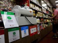 WeBank, Bank Digital yang Bikin Bank Konvensional Khawatir