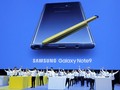 Kuat untuk Gim, Samsung Resmi Meluncurkan Galaxy Note 9