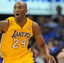 Tips Kobe Bryant untuk Jadi Pemimpin Sejati