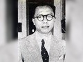 Djuanda Kartawidjaja, Sang Penjaga Kedaulatan Maritim