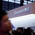 Tencent, JD, dll Bersatu Basmi Spekulasi Harga NFT