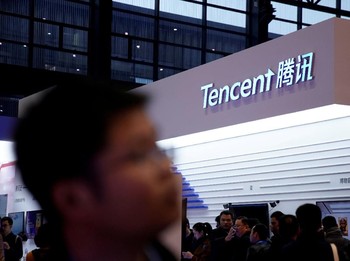 Demi Metaverse, Tencent Dikabarkan Bakal Beli Black Shark