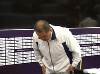 Asian Games: Ojigi, Atlet Basket Jepang, dan Prostitusi