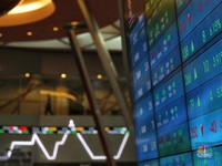 IHSG Dibayangi Pelemahan Rupiah, Cermati Kabar Emiten Berikut