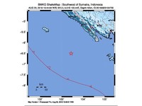 Lampung Dilanda Gempa 5,5 SR