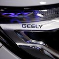 Pabrik Mobil China Ambisius Bikin Ponsel Pintar Papan Atas!