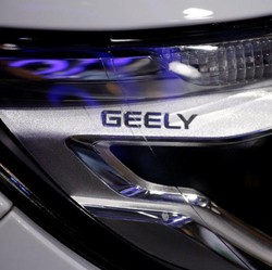 Pabrik Mobil China Ambisius Bikin Ponsel Pintar Papan Atas!
