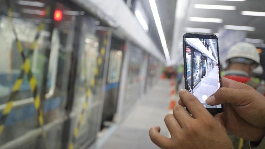 MRT