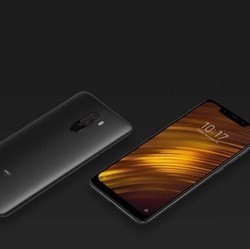Inikah Smartphone yang Buat Harga Saham ERAA Meroket?