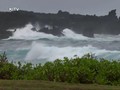 VIDEO: Badai Lane Menuju Hawaii, Warga Diminta Waspada