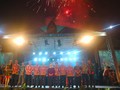 Kemilau Sai Bumi Ruwa Jurai Diramaikan Duet Gubernur-Candil