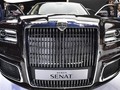 Rolls-Royce Ogah Sentuh Teknologi Hybrid