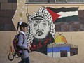 UNRWA, Badan Penolong Jutaan Pengungsi Palestina