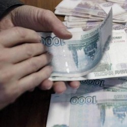 Saat Rubel Menguat, Obligasi Rusia Justru Merosot