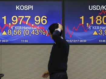 Efek Ketidakjelasan AS-China, Bursa Korsel Melemah 0,21%