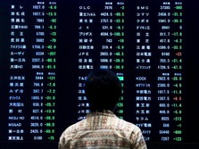 Wall Street Hijau, Sentimen Asia Menggembirakan, IHSG Lompat?