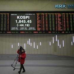 Bursa Saham Asia Dibuka Rontok! Apa Pemicunya?