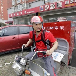 Kronologi JD.ID Bangkrut & Perang Raksasa China di Asean