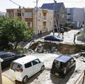 Gempa Besar Guncang Jepang 7 Skala Richter, Ada Tsunami?
