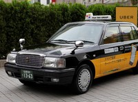 Uber Buka-bukaan Soal Akuisisi Rivalnya Careem Rp 44 T